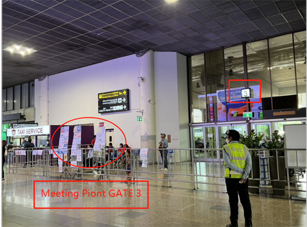 プーケット空港(HKT)国際線のお迎え方法