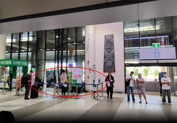 プーケット空港(HKT)国内線のお迎え方法