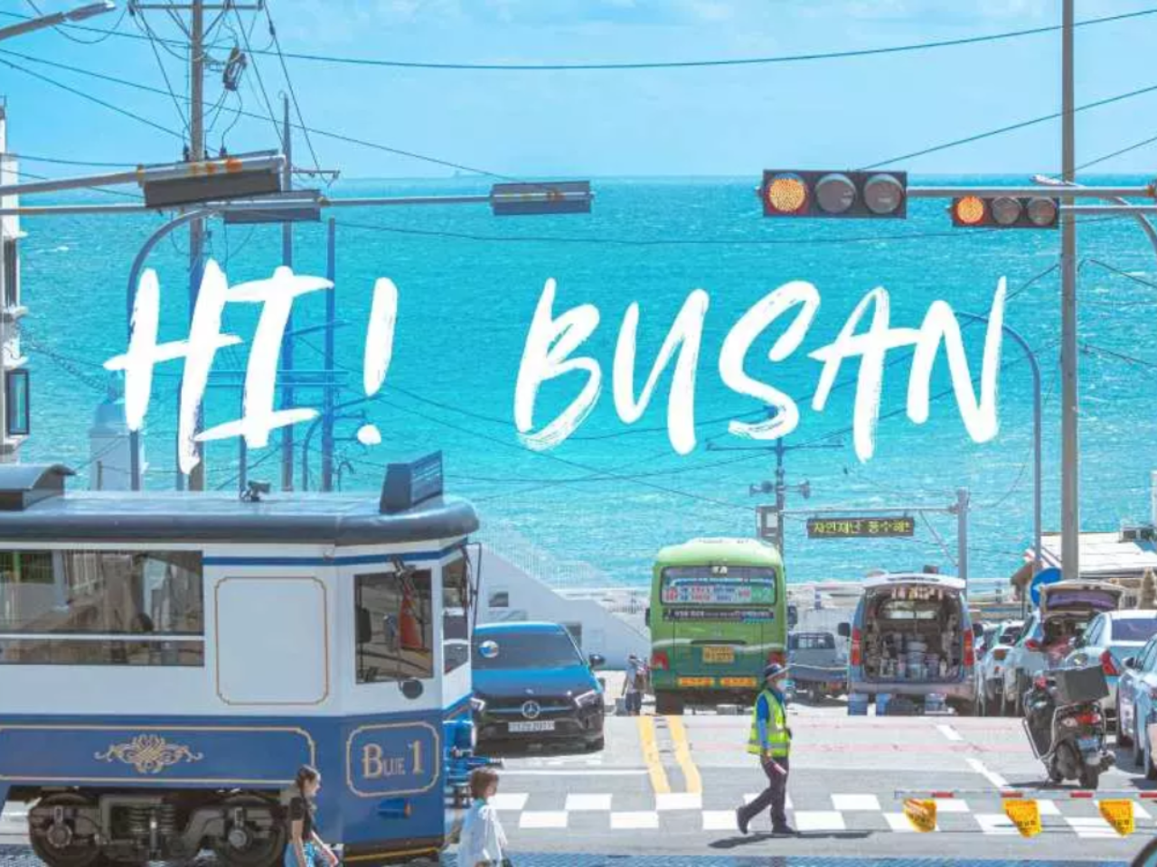 Busan One Day Tour | Haeundae Blue Line Park Train & Capsule + Haedong Yonggungsa Temple + Gamcheon Culture Village + Huinnyeoul Culture Village (From Busan) 4