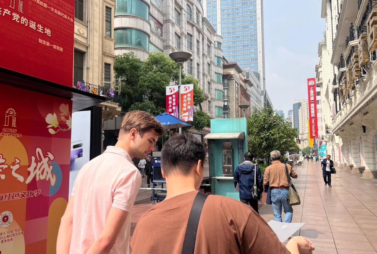 Shanghai Food and Culture Tour (Breakfast or Dinner; 10 Dishes at 5 Eateries) 4