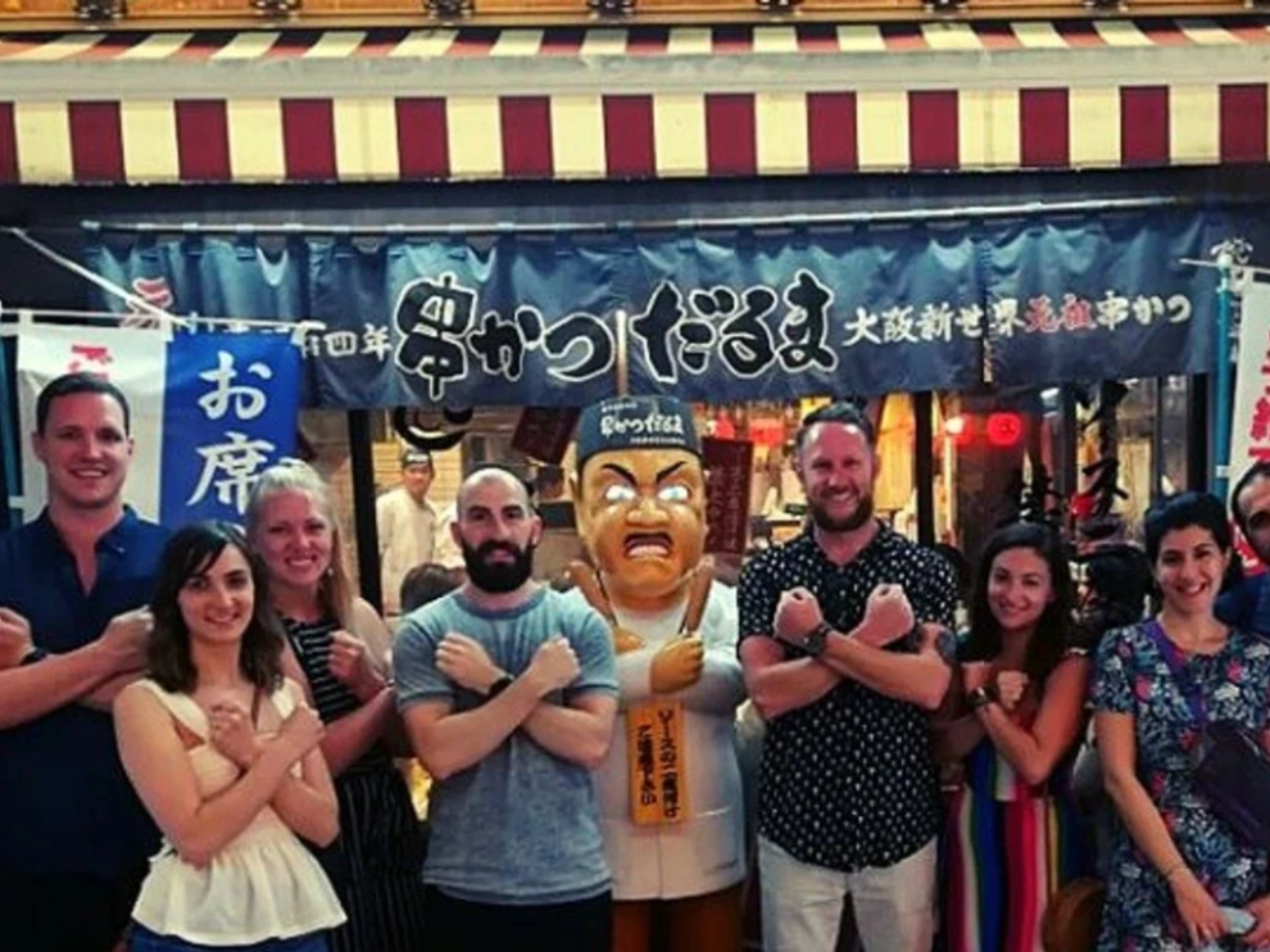 Osaka Day & Night Hotspots & Hidden Gems Tours