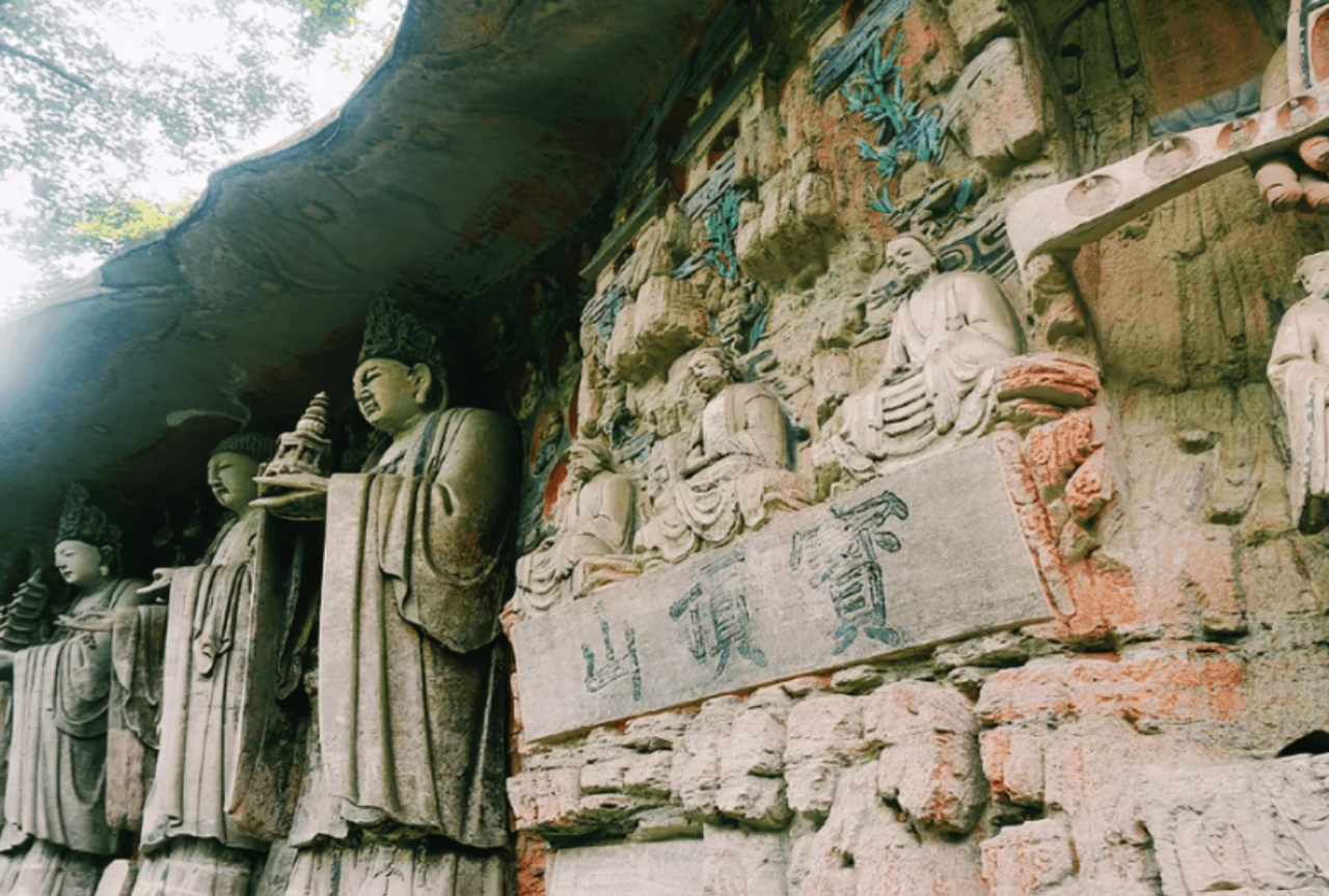 Chongqing World Heritage Private Day Tour: Dazu Rock Carvings and Baoding Mountain 4