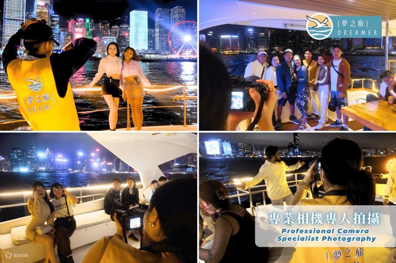 Victoria Harbour Night Cruise: Luxury Dreamer (Unlimited Snacks & Drinks + Professional Photography + Live Tour Ambassador) 4