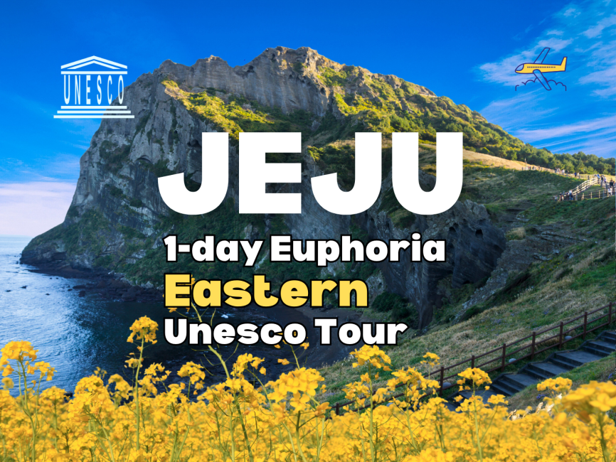 Jeju Eastern UNESCO Sites Tour: Must-Visit Seongsan & Cave & Folk village & Haenyeo | South Korea