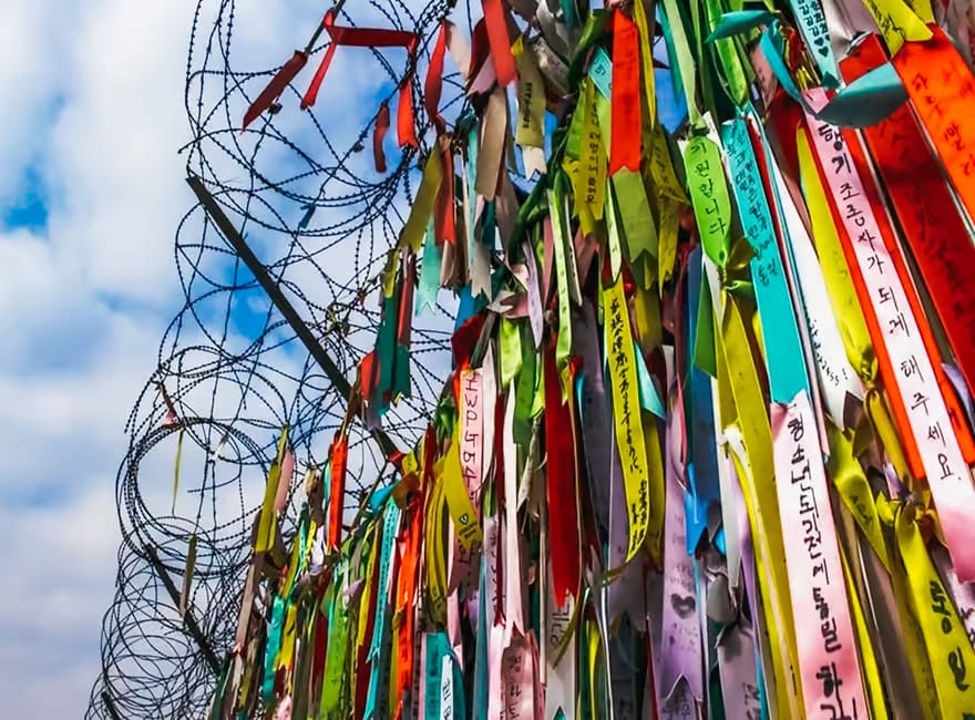 DMZ Tour; Suspension Bridge & North Korean Defector Meet up optional 2