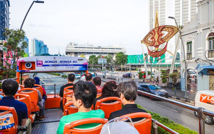 KL Hop-On Hop-Off Sightseeing Bus Pass 2