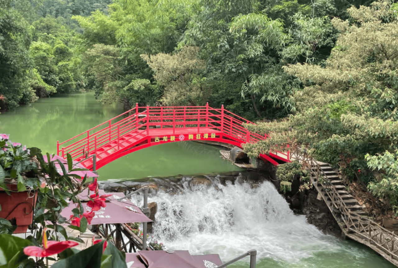 Guangzhou Private Day Tour: Gulong Canyon & Glass Bridge 5