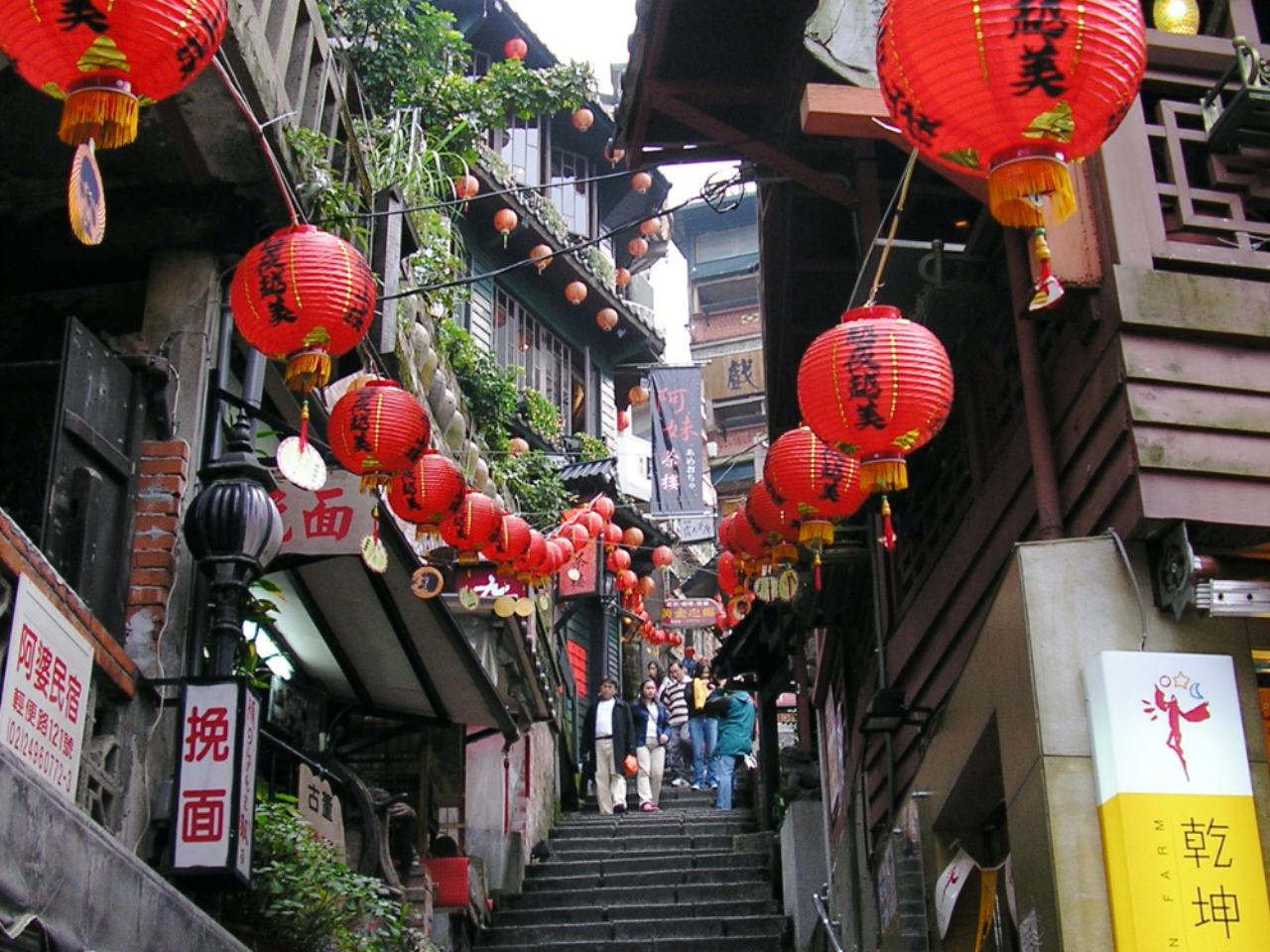 Yehliu Geopark, Jiufen, Shifen, and Golden Waterfall Day Tour 5