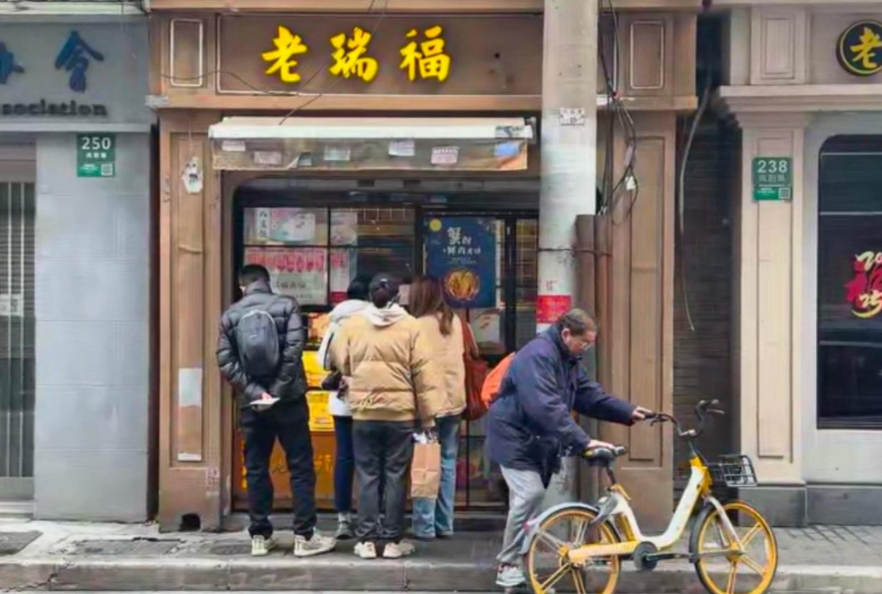 Shanghai Food and Culture Tour (Breakfast or Dinner; 10 Dishes at 5 Eateries) 5