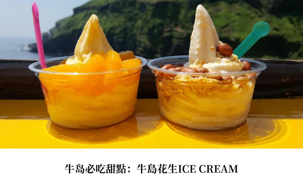 Jeju Eastern and UNESCO Culture Exploration Day Tour_copy_copy 2