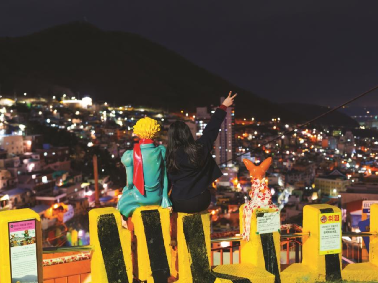 Busan Night Photography & Busan Foodie Walking Tour 5