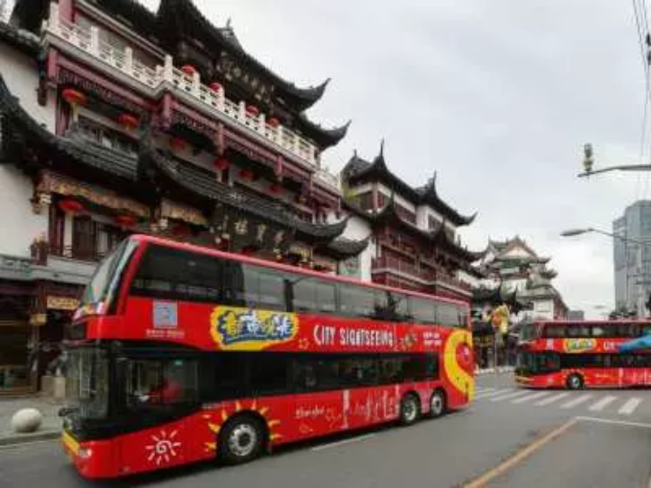 【China】Shanghai City Sightseeing Tour Bus｜Multiple routes｜Guide map and headphones provided 2
