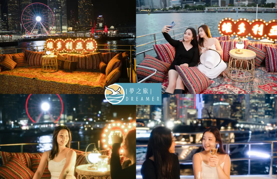 Victoria Harbour Night Cruise: Luxury Dreamer (Unlimited Snacks & Drinks + Professional Photography + Live Tour Ambassador) 5