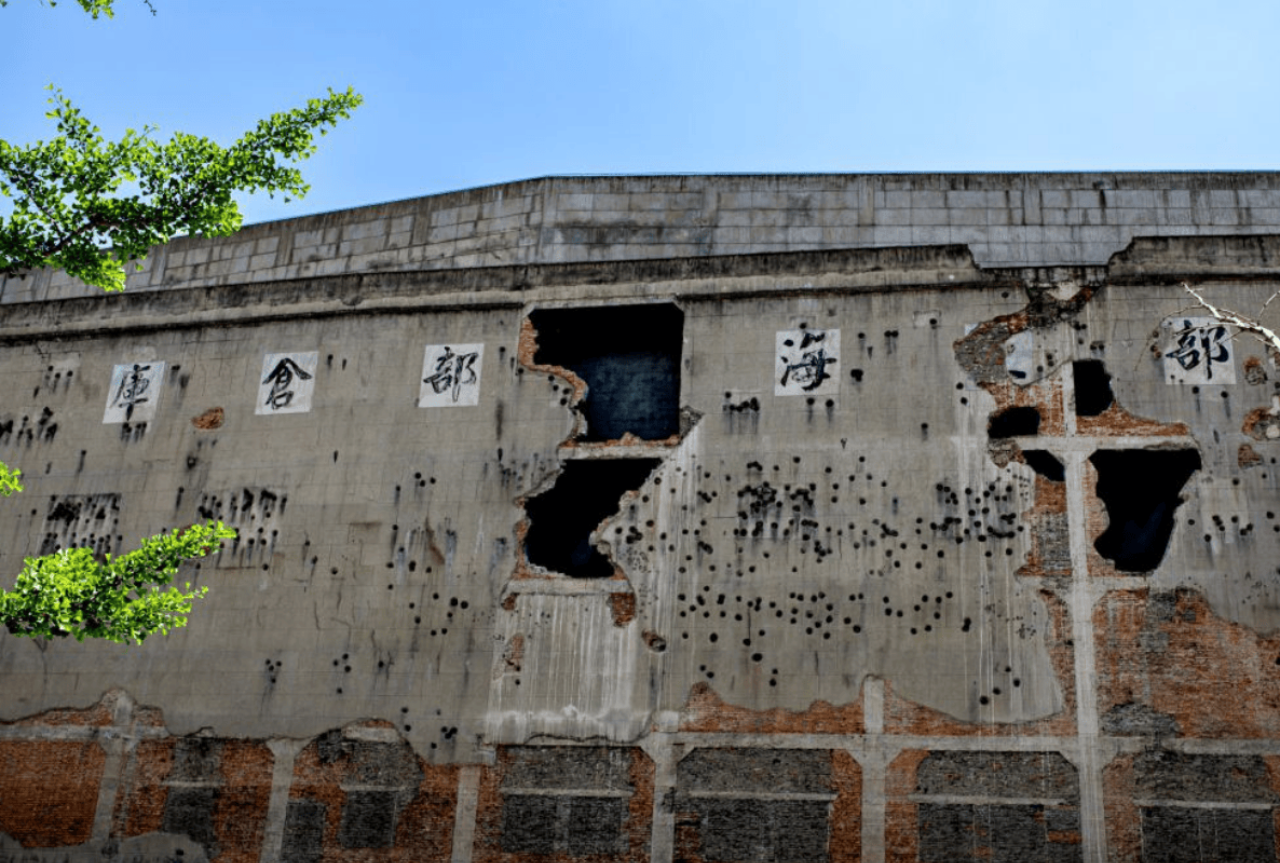 Shanghai Sihang Warehouse Battle Memorial 1.5h Guided Tour 4