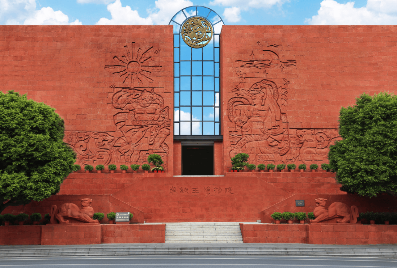 Guangzhou Private Day Tour: Chen Clan Ancestral Hall, Nanyue King Museum, Six Banyan Trees Temple, and Sha Mian Island 5