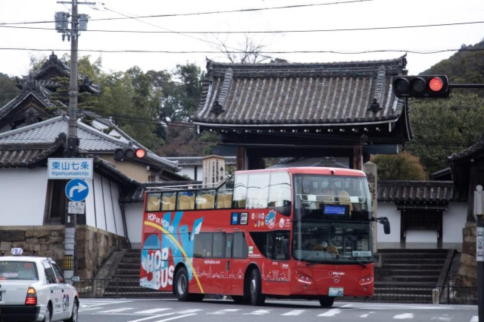 Kyoto Sightseeing SKY HOP BUS | Hop-on and Hop-off | Kyoto, Japan 3