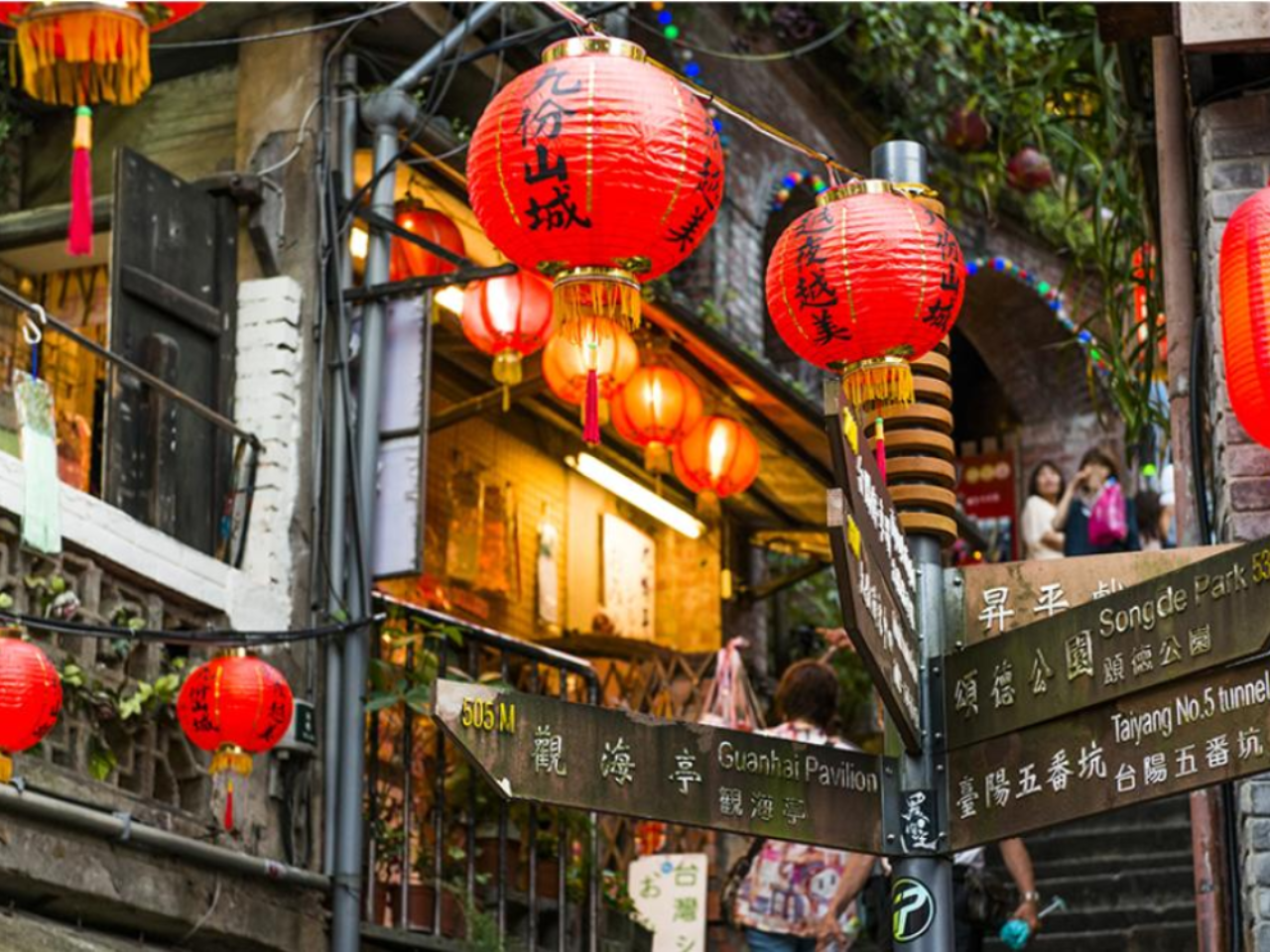 Taiwan North Coast Tour: Jiufen, Yehliu & Shifen | Day & Night Options | Multilingual Guide