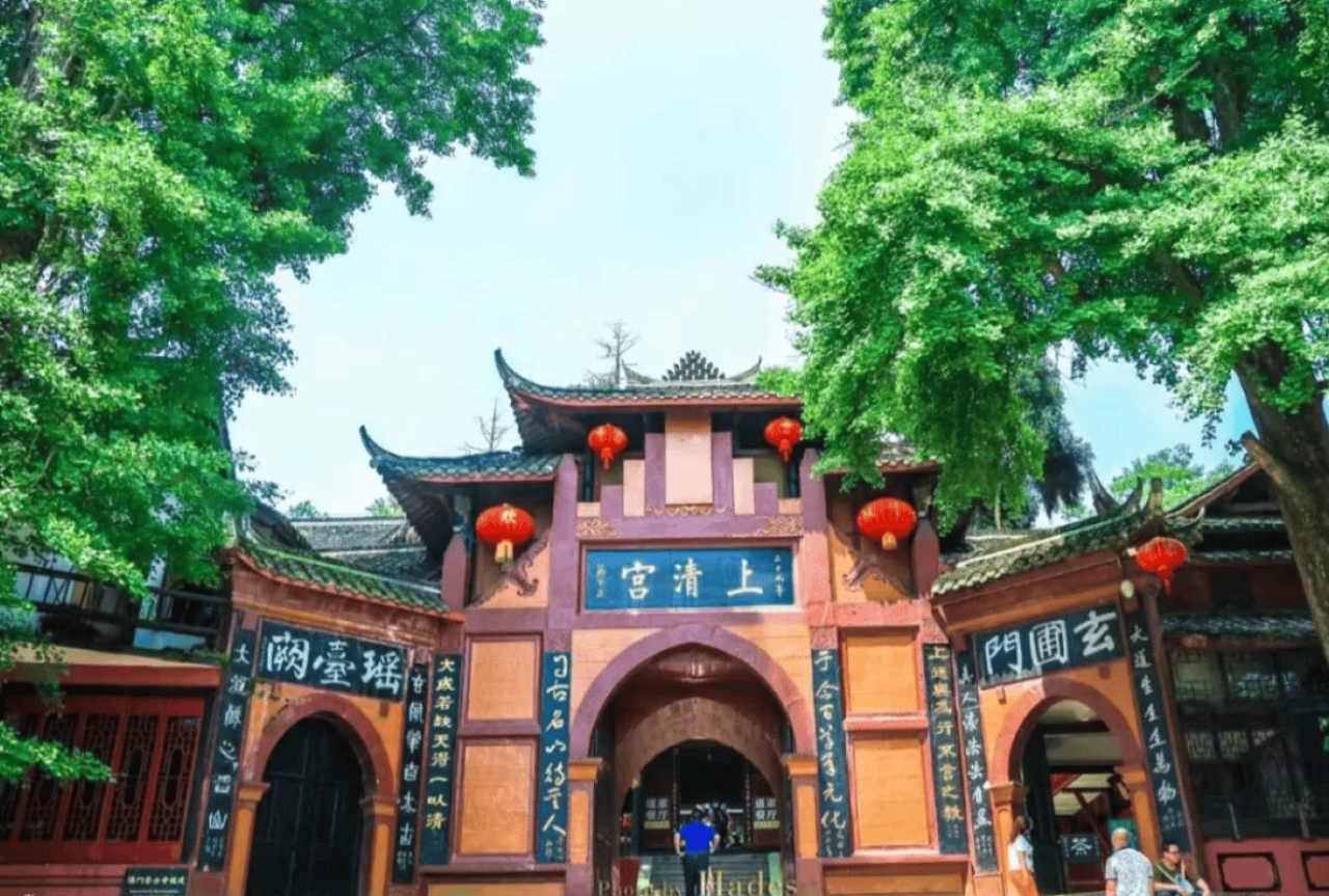 Double World Heritage Day Trip: Dujiangyan + Mount Qingcheng 3