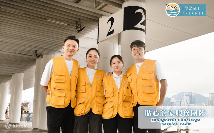 Victoria Harbour Night Cruise: Luxury Dreamer (Unlimited Snacks & Drinks + Professional Photography + Live Tour Ambassador)