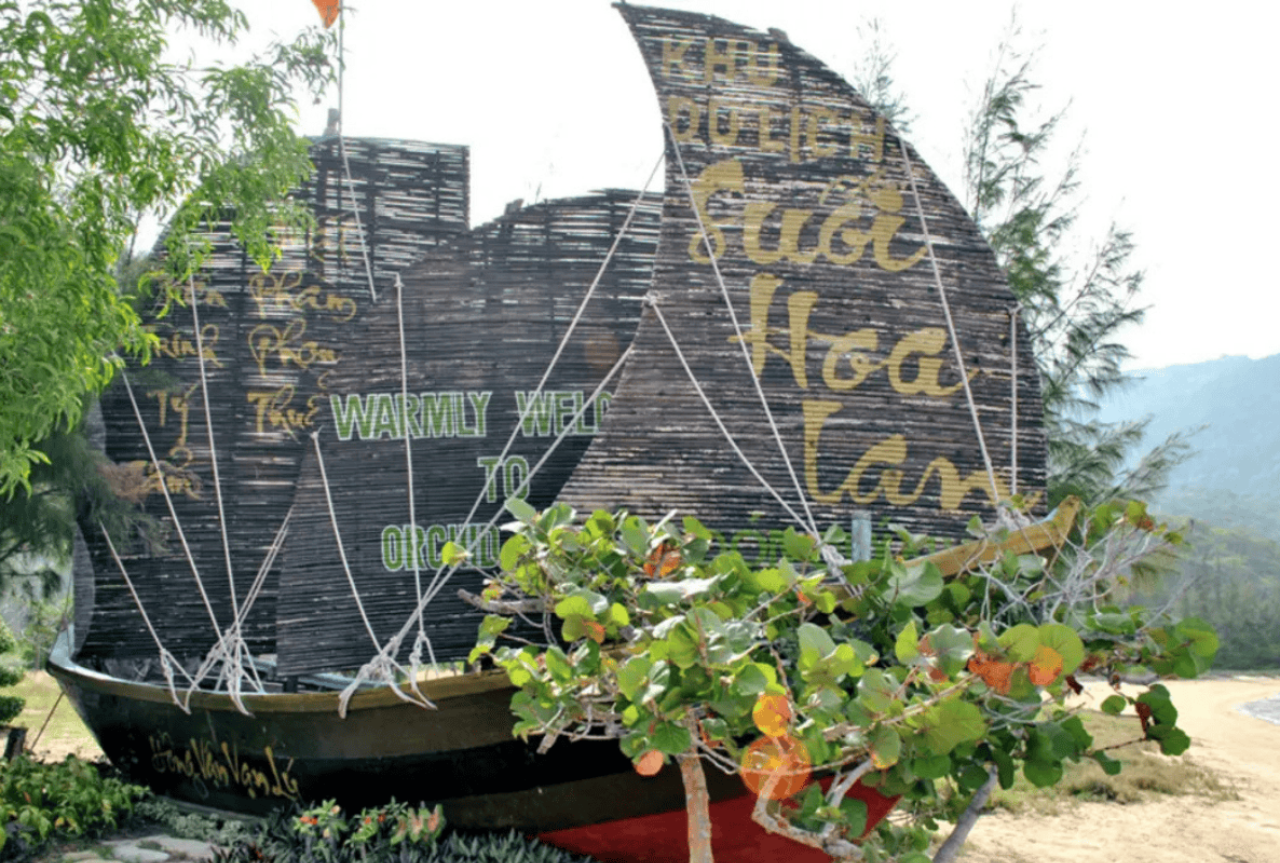 芽扶湾一日游 2