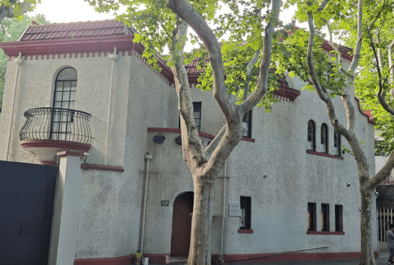 Soong Ching Ling Memorial Residence, Wukang Mansion & Wukang Road: Professional Guided Tour with Headsets 3