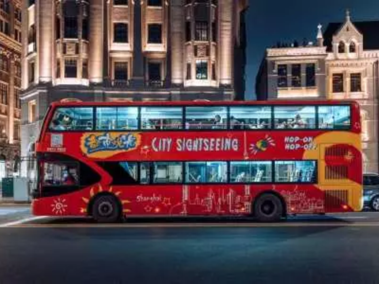 【China】Shanghai City Sightseeing Tour Bus｜Multiple routes｜Guide map and headphones provided 5