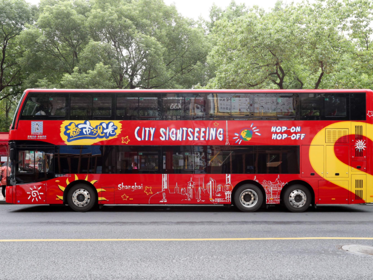 Shanghai City Sightseeing Bus 4