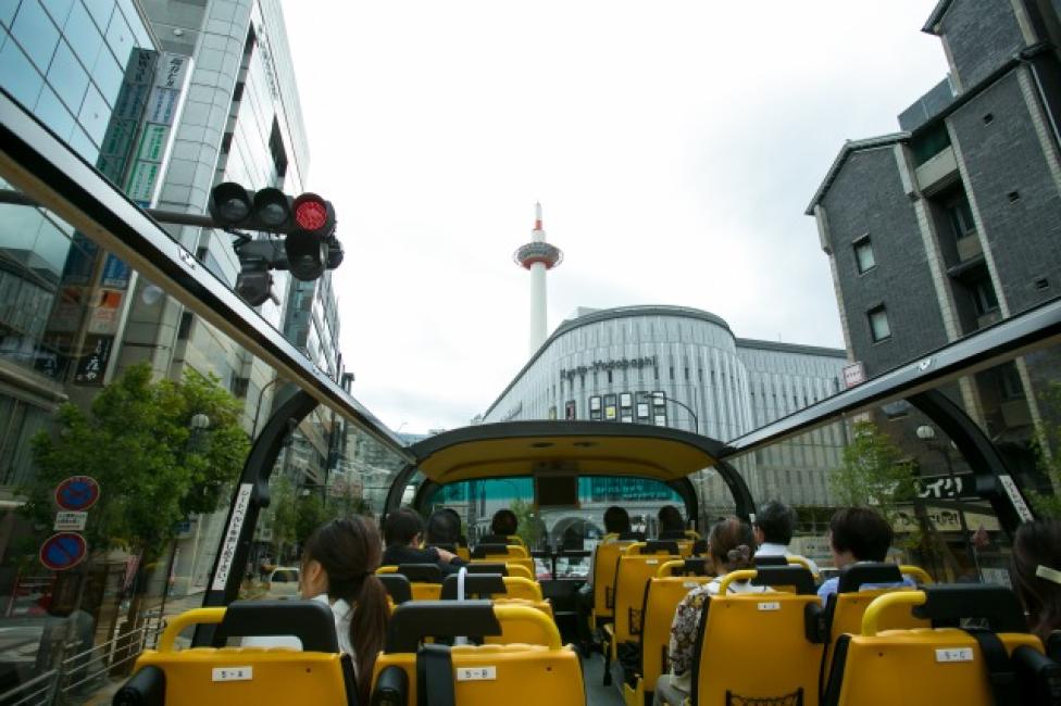Kyoto Sightseeing SKY HOP BUS | Hop-on and Hop-off | Kyoto, Japan