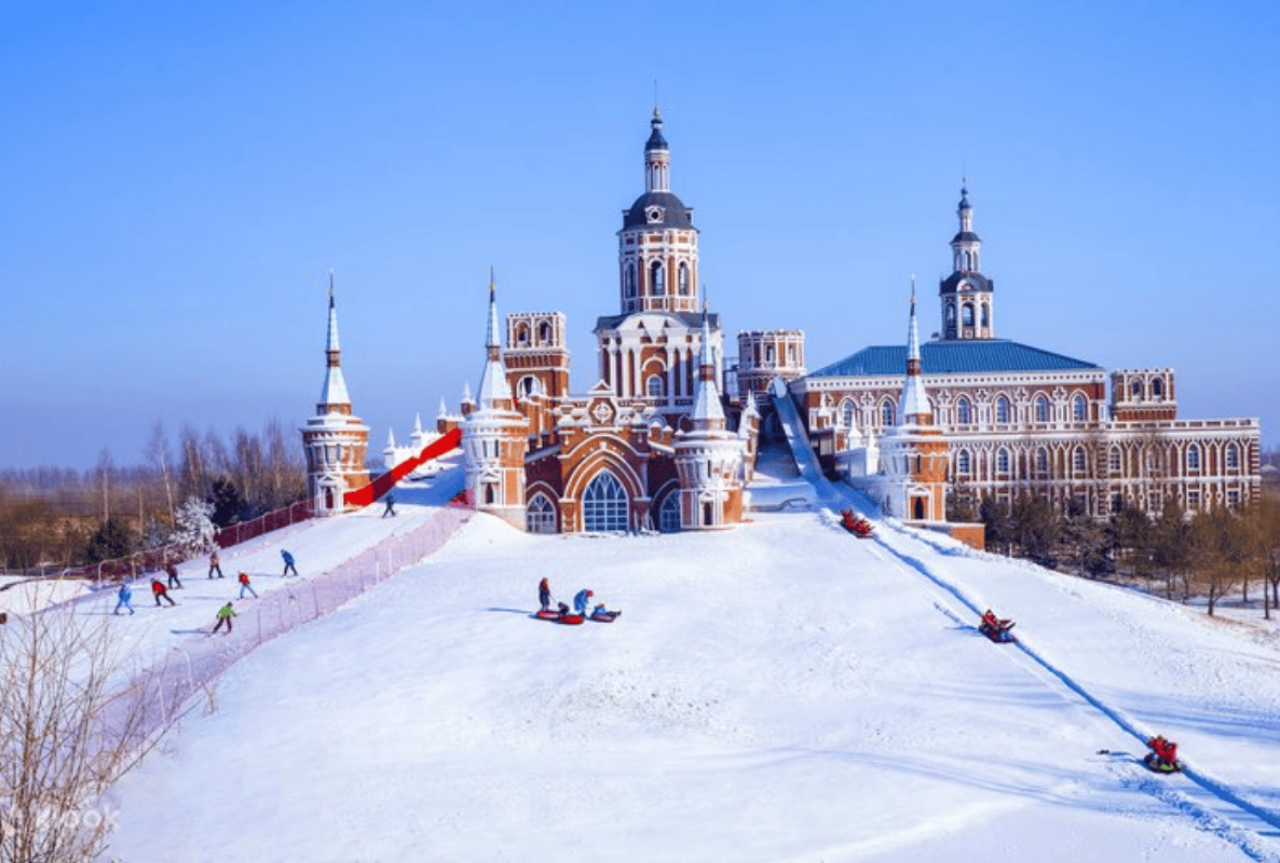 Harbin Volga Manor, Shok Courtyard & Dejia Pier Tour 5