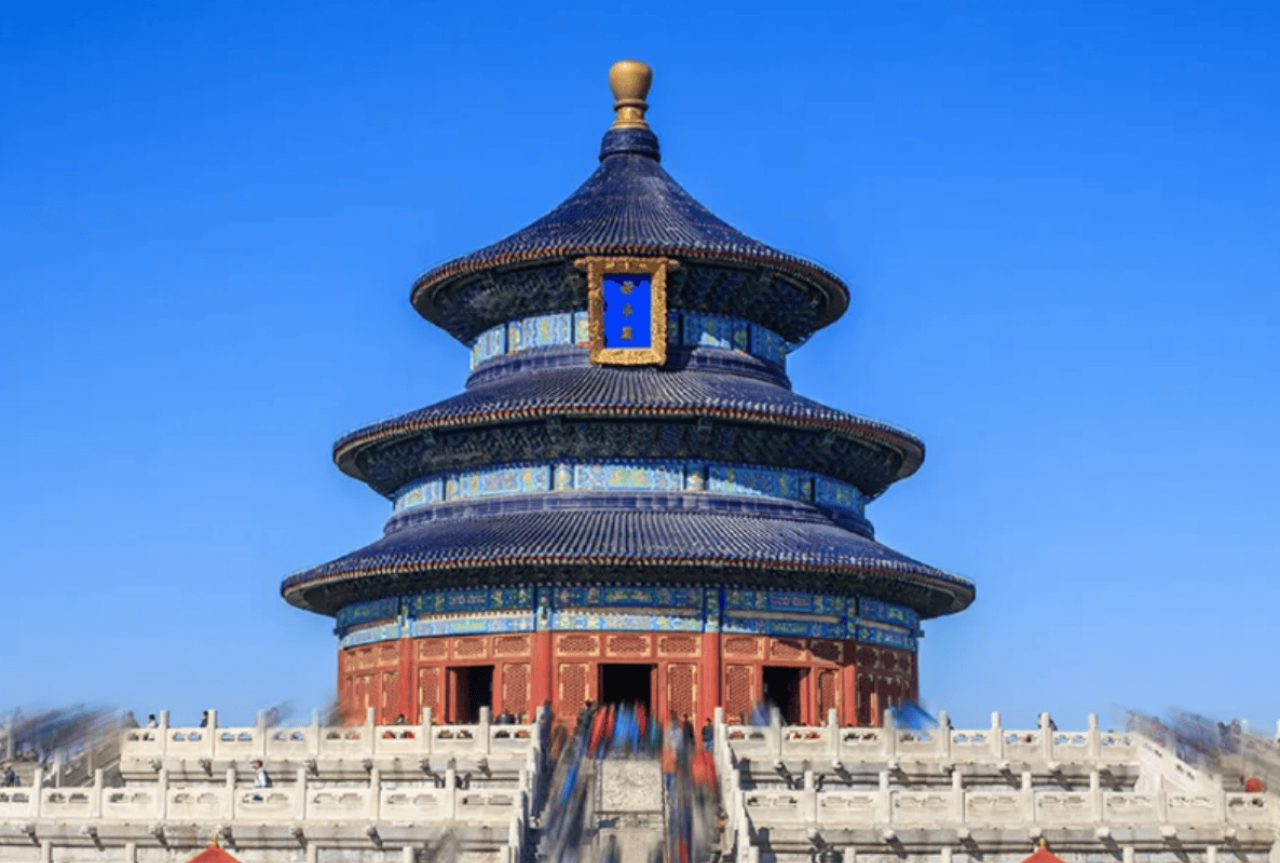 Temple of Heaven Guided Walking Tour with Entry Tickets 5