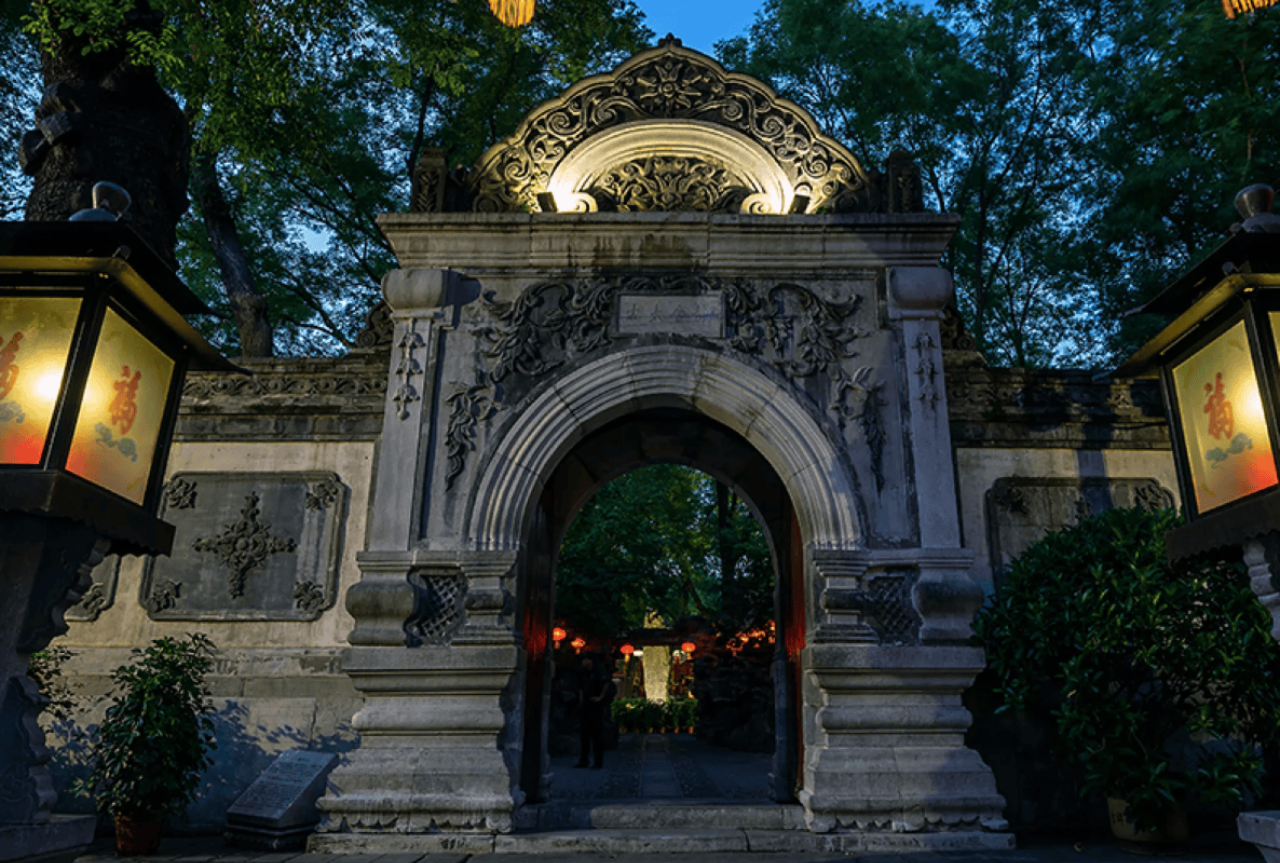 Beijing Prince Kung's Palace Museum Half-Day Tour 2