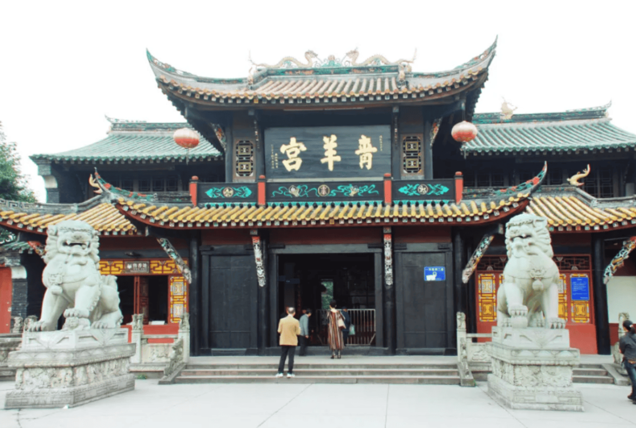 Chengdu Must-See Attractions Private Day Tour: Qingyang Palace, Wuhou Temple, Du Fu Thatched Cottage & Jinli Street 2