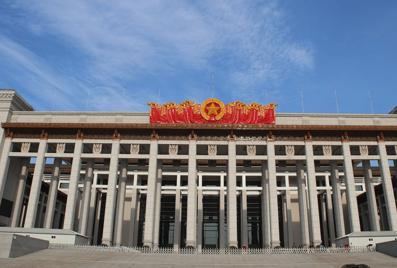 National Museum of China Guided Tour