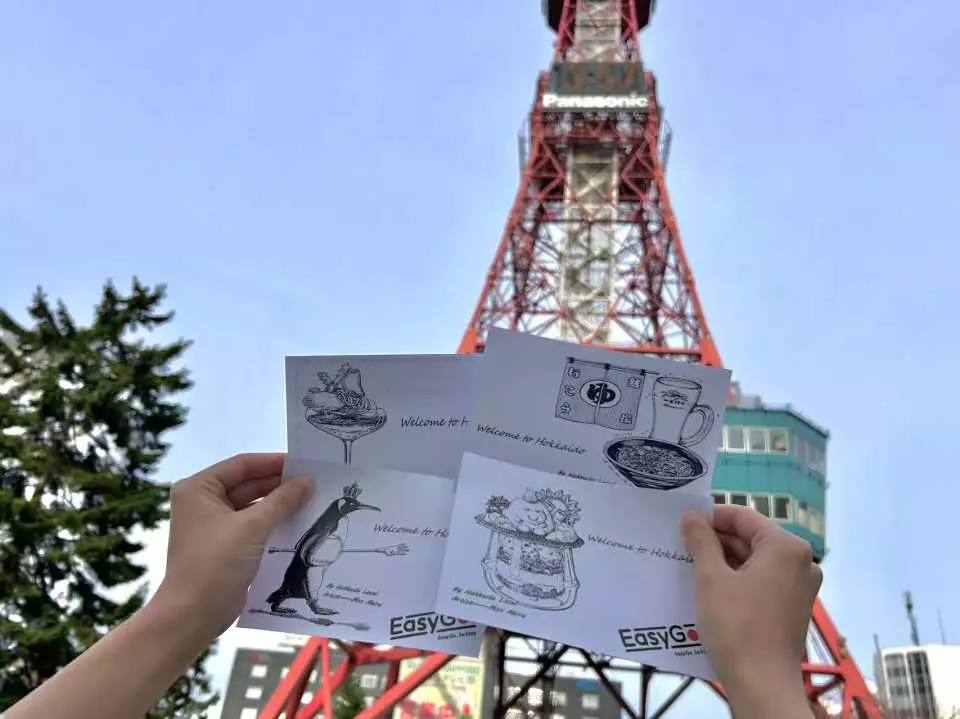 Asahiyama Zoo & Shirahige Falls & Biei & Blue Pond Day Tour (Chinese and English Guide/Departure from Sapporo) 3