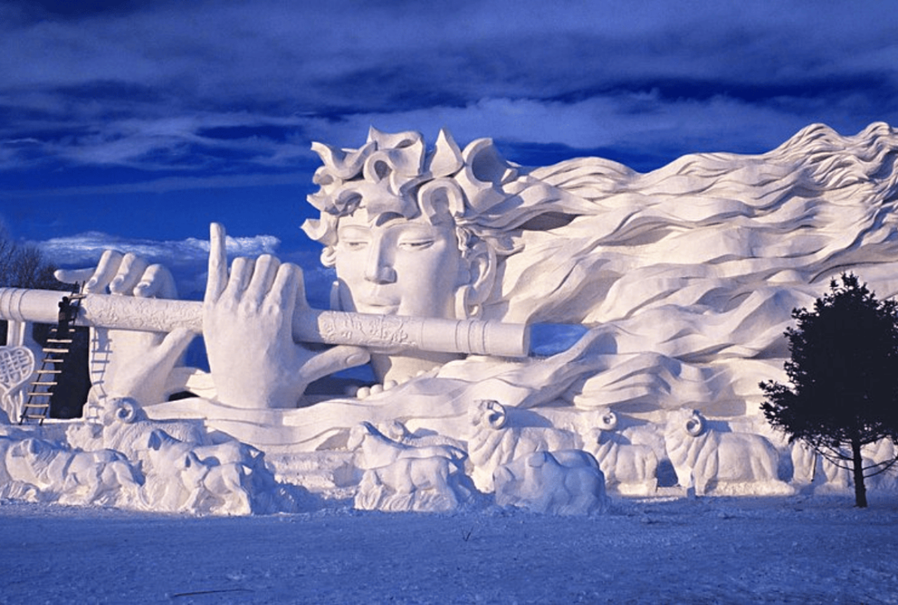 Harbin Songhua River Cable Car & Stalin Park Half-Day Tour