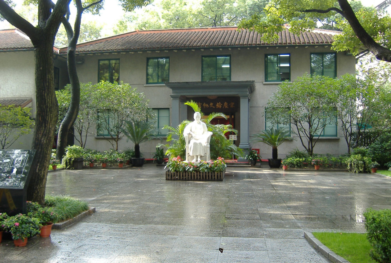 Soong Ching Ling Memorial Residence, Wukang Mansion & Wukang Road: Professional Guided Tour with Headsets 2