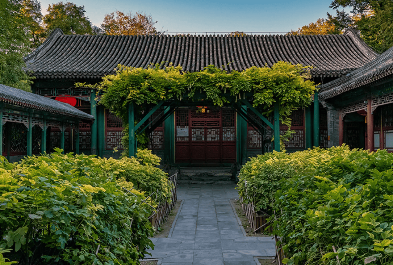 Beijing Prince Kung's Palace Museum Half-Day Tour 5