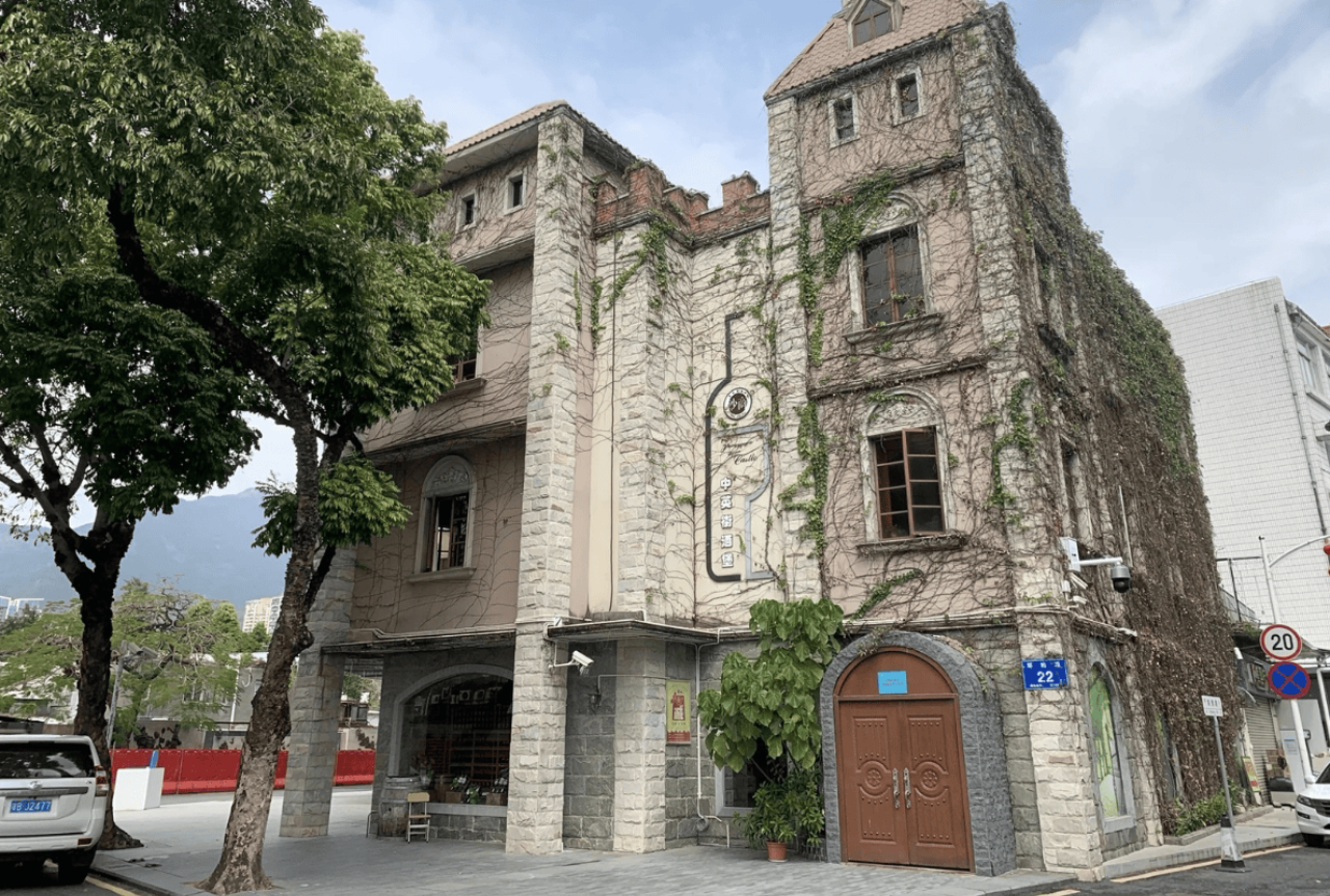 Shenzhen Private Day Tour: Ping An Center, Bay Area Ferris Wheel, Nantou Old Town, Zhongying Street 5