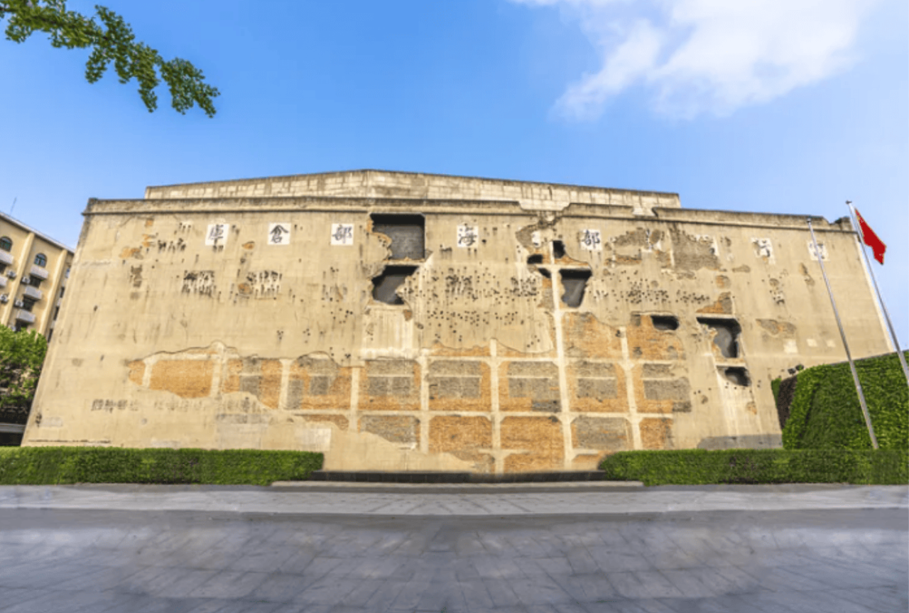 Shanghai Sihang Warehouse Battle Memorial 1.5h Guided Tour