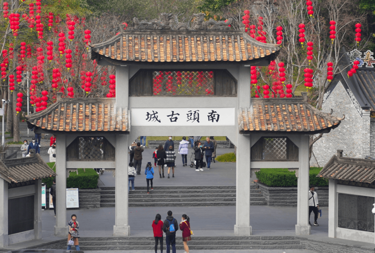 Shenzhen Private Day Tour: Ping An Center, Bay Area Ferris Wheel, Nantou Old Town, Zhongying Street 2