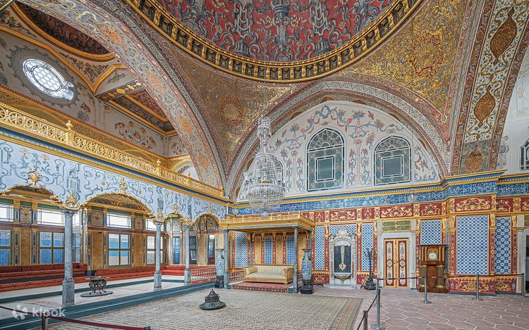 Topkapi Palace, Hagia Sophia & Basilica Cistern Combo Tickets 2