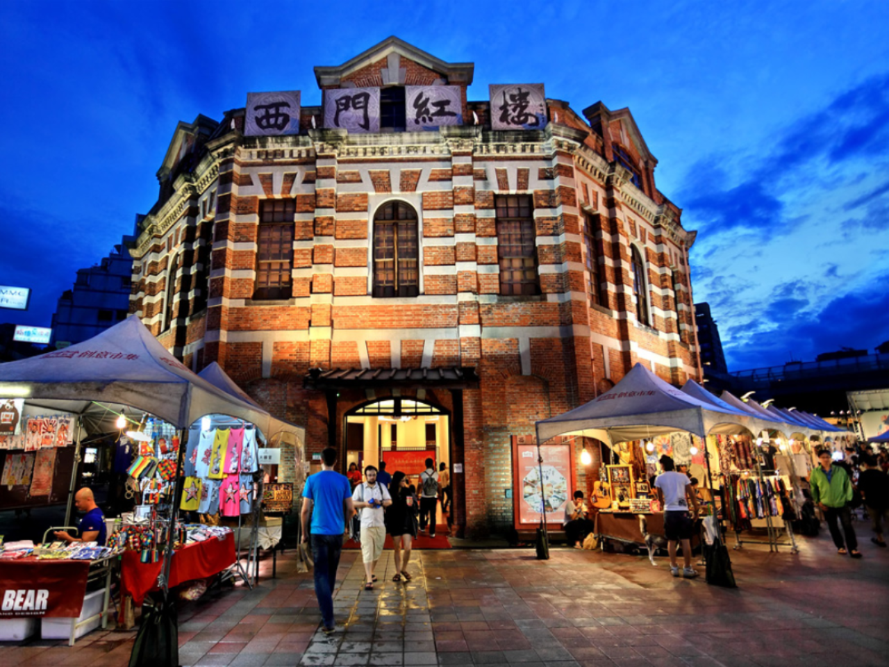 Taipei Free Walking Tour Historic Route 3