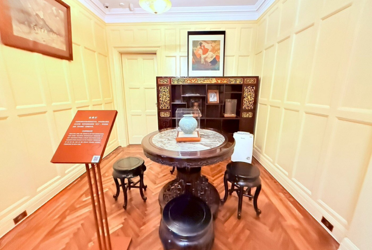 Soong Ching Ling Memorial Residence, Wukang Mansion & Wukang Road: Professional Guided Tour with Headsets 5