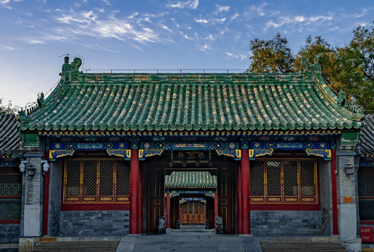 Beijing Prince Kung's Palace Museum Half-Day Tour 3