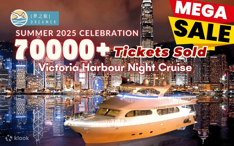 Victoria Harbour Night Cruise: Luxury Dreamer (Unlimited Snacks & Drinks + Professional Photography + Live Tour Ambassador) 3
