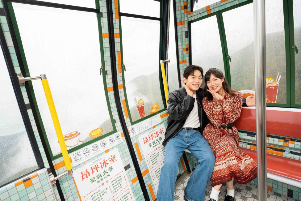 Hong Kong Ngong Ping 360 Cable Car Ticket 5