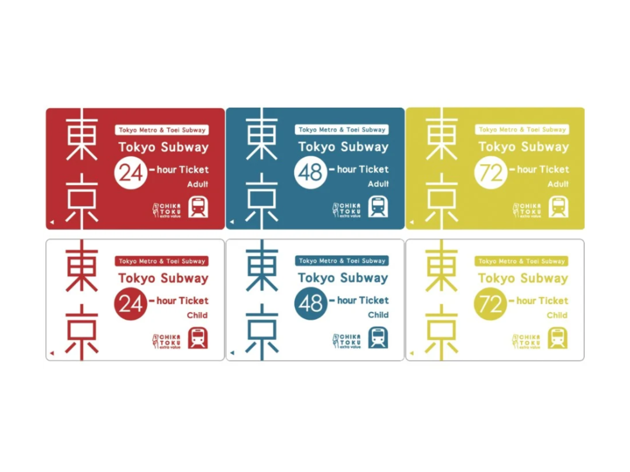 Tokyo Subway Ticket 2