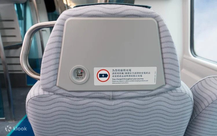 Hong Kong Airport Express Ticket 2
