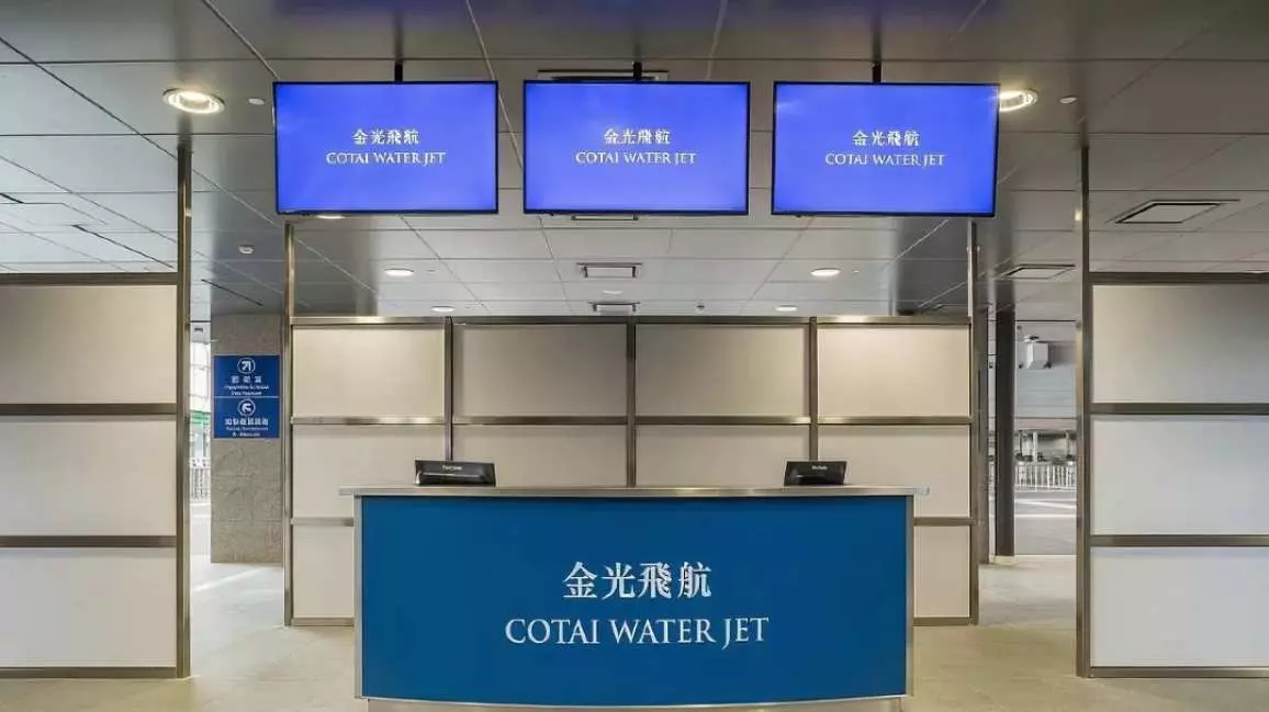 Cotai Water Jet Ferry Ticket between Hong Kong and Macau 5