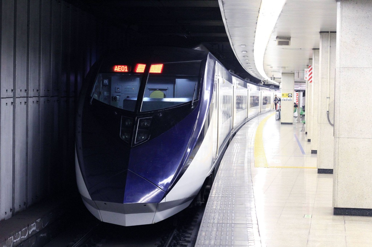 Keisei Skyliner Ticket - Fastest Narita Airport Transfer to Tokyo